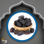 Ajwa Low Class - 5KG