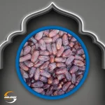 Dukhani Lower Class - 5KG