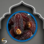 Dukhani Premium Class - 5KG