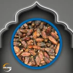 Moshrook Lower Class - 5KG