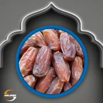 Moshrook Medium Class - 5KG