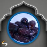 Safawi/Kalmi Premium Class - 5KG