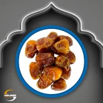 Sukkari Lower Class - 3KG