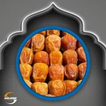 Sukkari Premium Class - 3KG