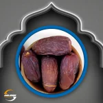 Amber Medium Class - 4KG