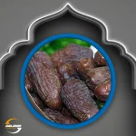 Amber Premium Class - 4KG