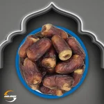 Barni Al-Ais Medium Class - 5KG