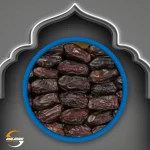 Khudri Premium Class - 5KG