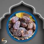 Khurma Premium and Medium Class - 5KG