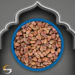 Rabia Lower Class - 5KG