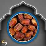 Rabia Medium Class - 5KG - Image 2