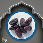 Safawi/Kalmi Lower Class - 5KG