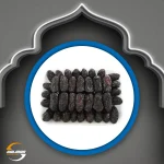 Safawi/Kalmi Medium Class - 5KG