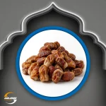 Segai Lower Class - 5KG